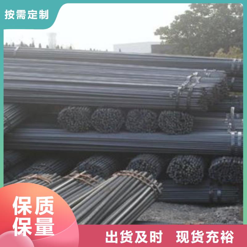 螺纹钢焊管优良材质