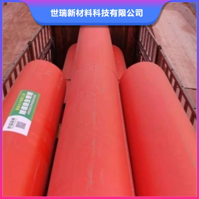 隧道救援应急通道_隧道施工通道源头厂家