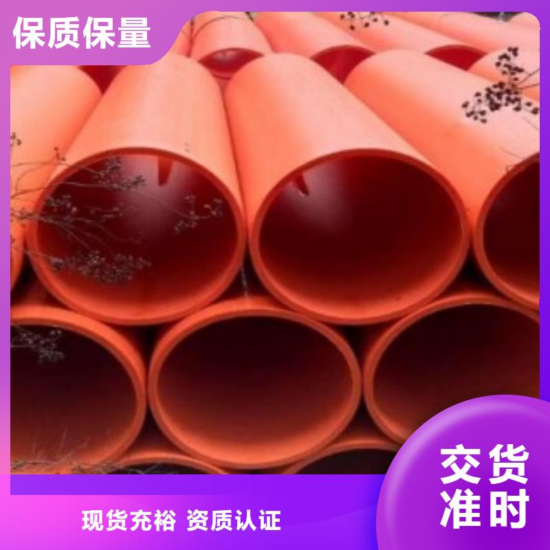 【隧道救援应急通道】逃生管经验丰富品质可靠