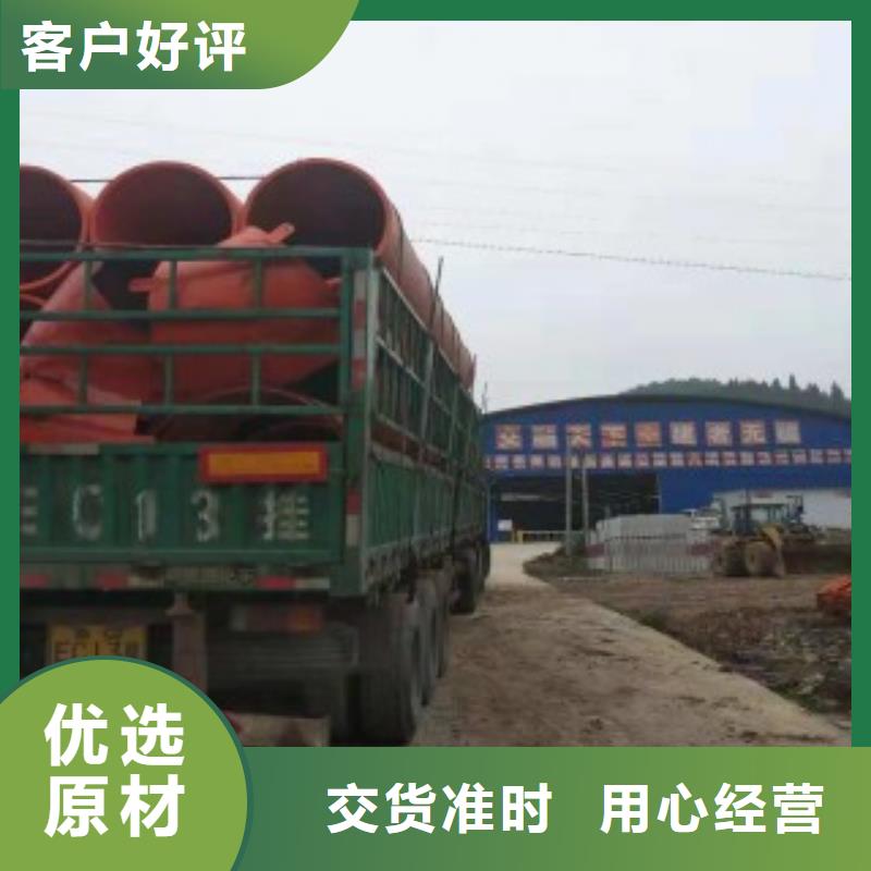 逃生管厂家实力雄厚