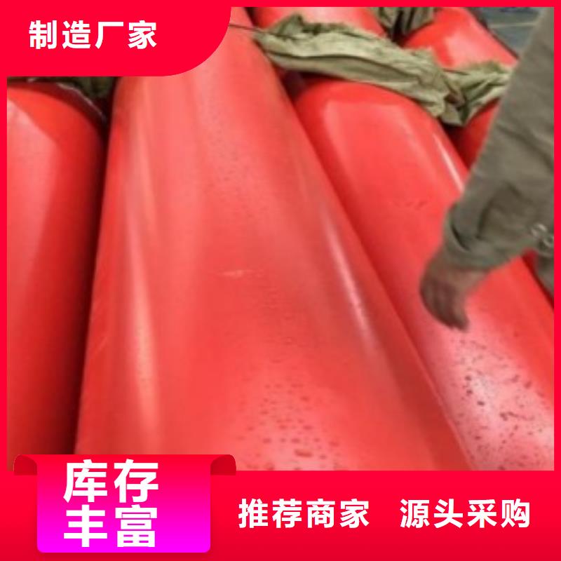 逃生管服务始终如一