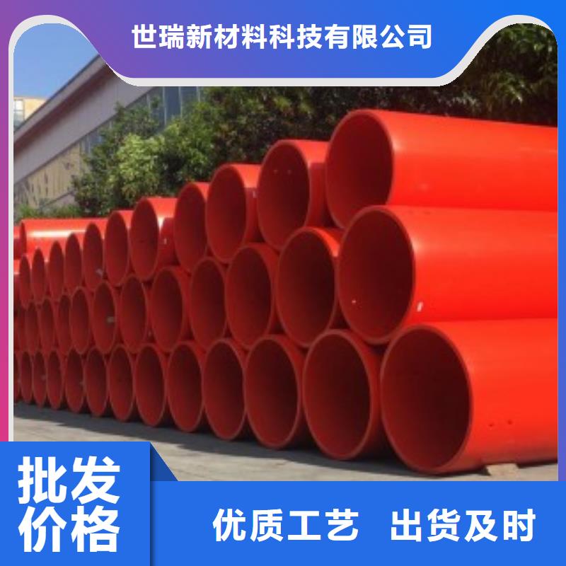 【逃生管】新型逃生管道当日价格