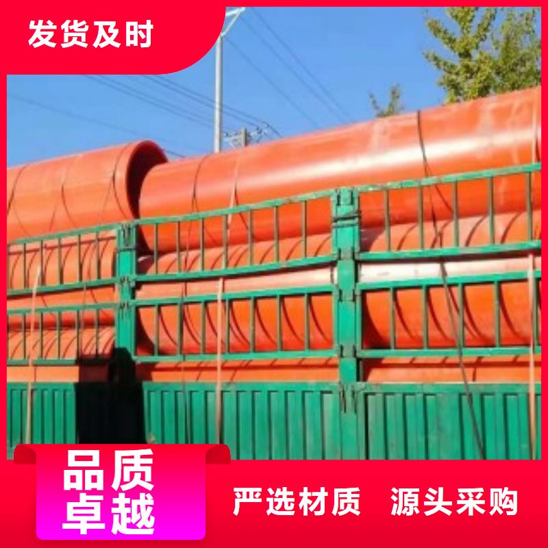 隧道逃生管道逃生管道严选好货
