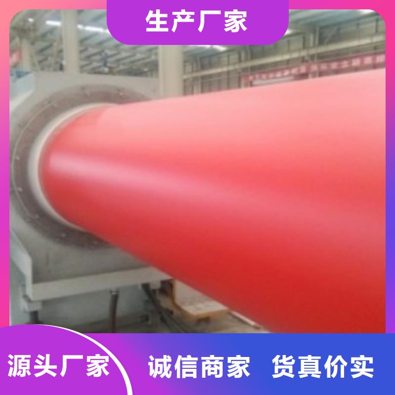 隧道逃生管道轻型逃生管道放心购