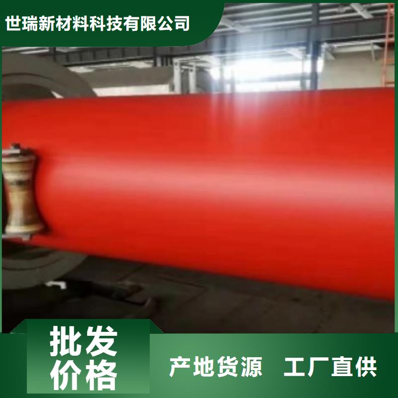 新型逃生管道逃生管道厂家案例