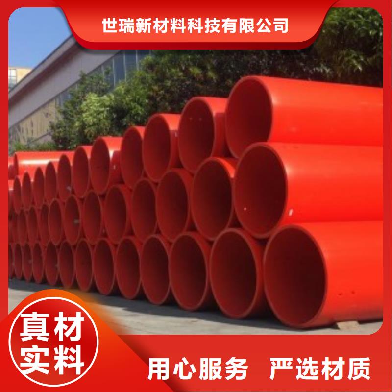 新型逃生管道物美价优