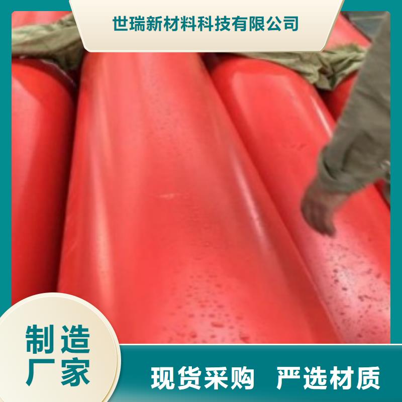 逃生管道-新型逃生管道实体厂家支持定制