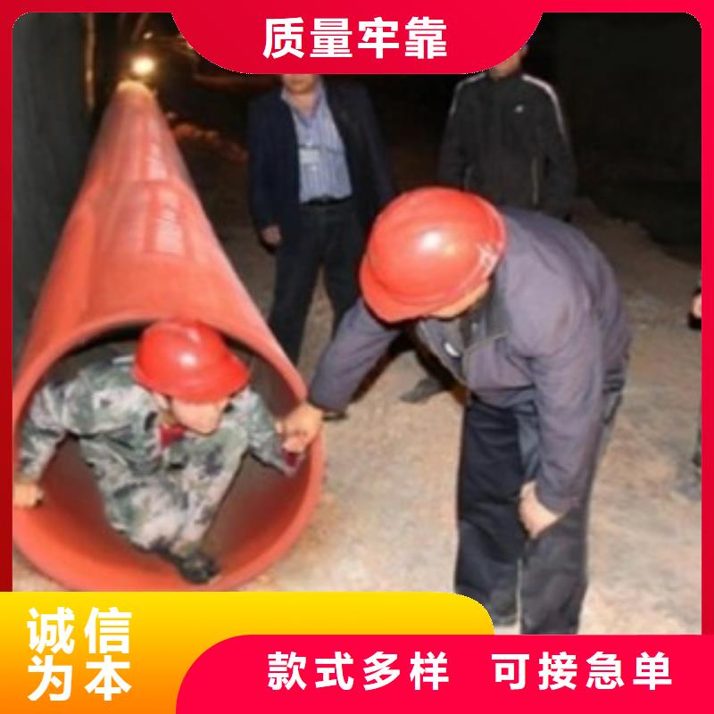 【高分子逃生管道】逃生管道价格实力工厂