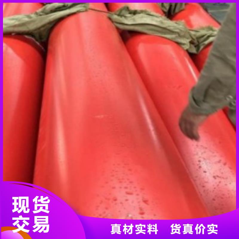 隧道施工逃生通道【逃生管道】货到付款