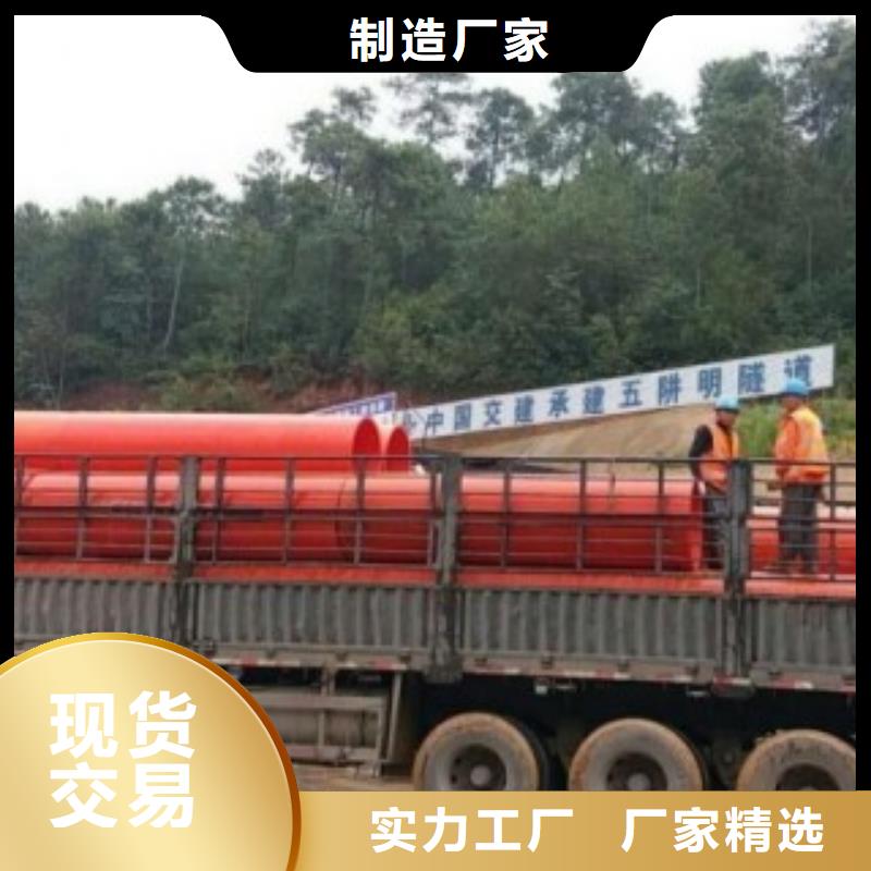 【隧道施工逃生通道新型逃生管道专注质量】