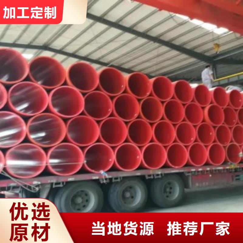 钢制逃生管轻型逃生管道优质原料