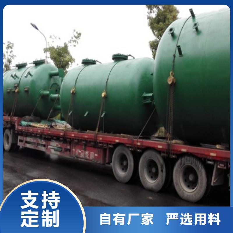 衬胶管道-不锈钢衬塑管型号齐全