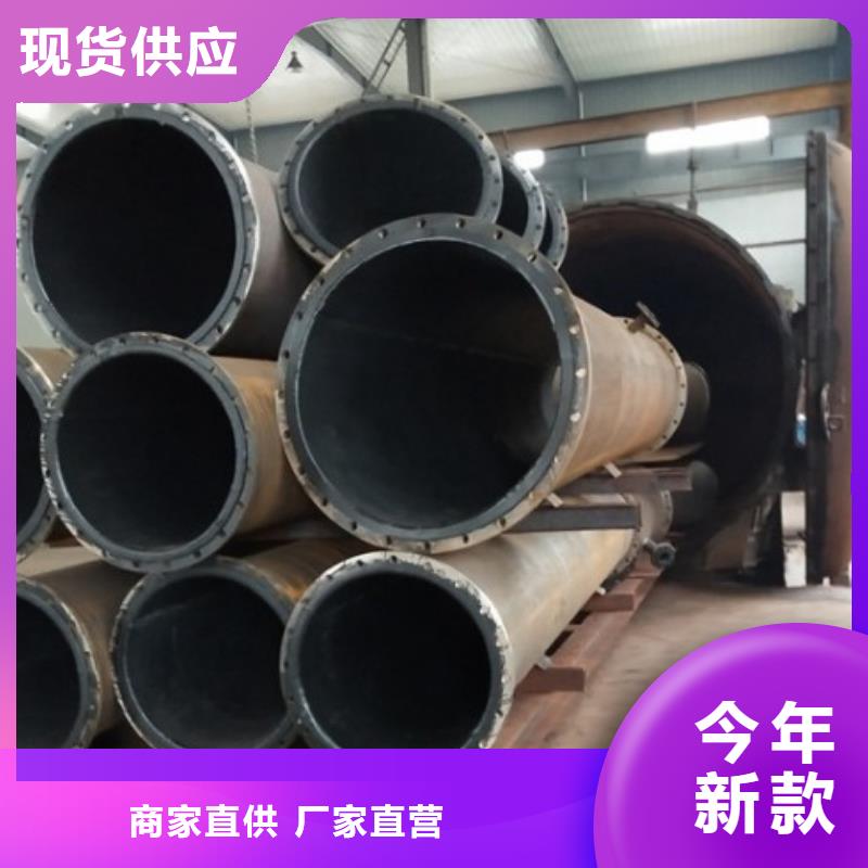 衬胶管道衬塑管厂家免费安装