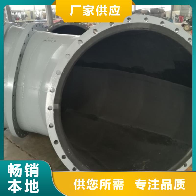 衬胶管道四氟管道应用广泛