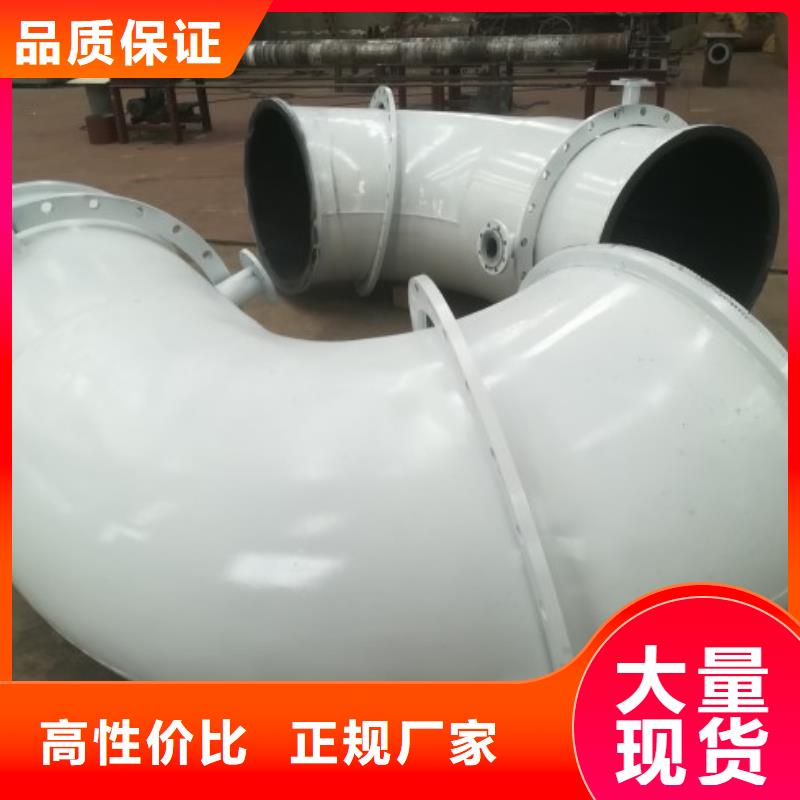 【衬胶管道】内衬塑外镀锌源头厂家经验丰富