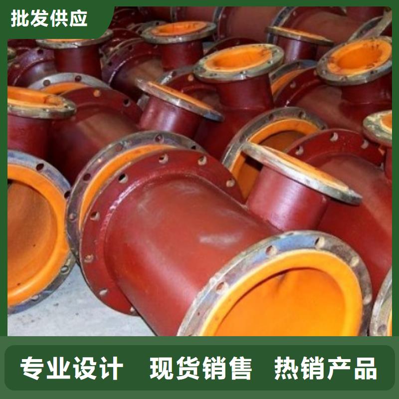 衬胶管道内衬塑外镀锌源头厂家