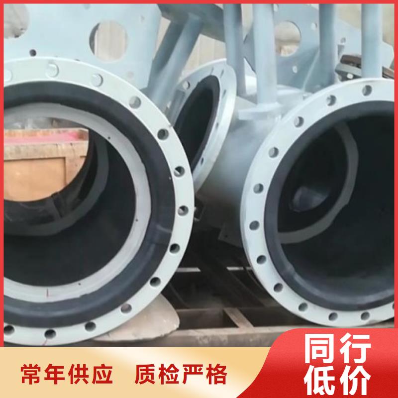 衬胶管道_钢衬塑复合管厂家直销大量现货
