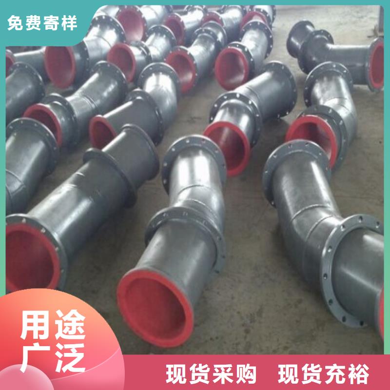 衬胶管道衬四氟管现货直发