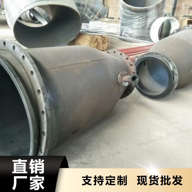 衬胶管道_钢衬塑复合管厂家直销大量现货