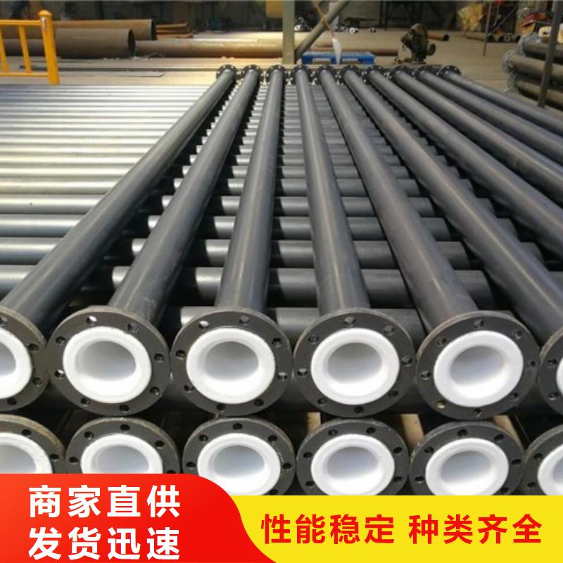 衬塑管道衬胶管道修复实力公司