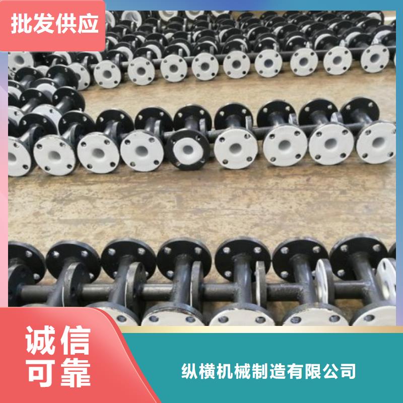 衬塑管道衬塑管材质量三包
