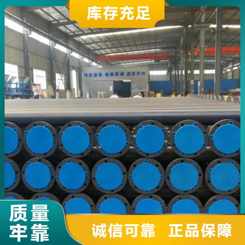 衬塑管道衬塑管材质量三包