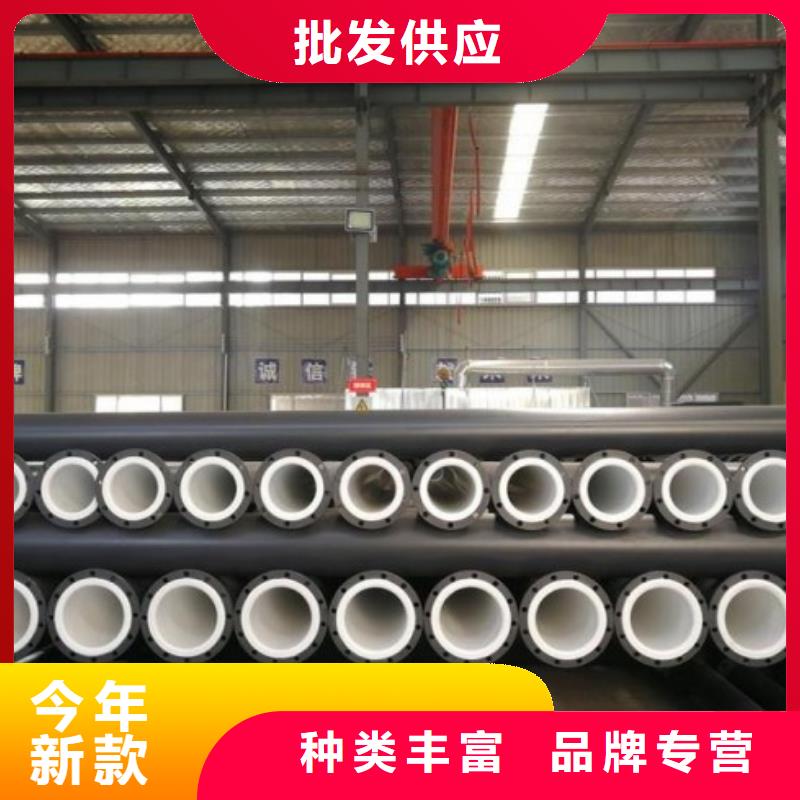 【衬塑管道,玻璃钢管道敢与同行比质量】