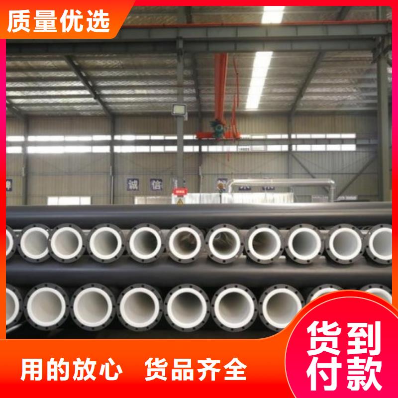 衬塑管道【不锈钢衬塑管】专注生产制造多年