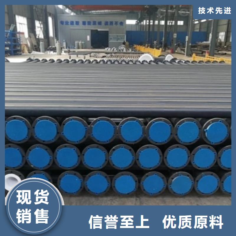 衬塑管道【不锈钢衬塑管】专注生产制造多年