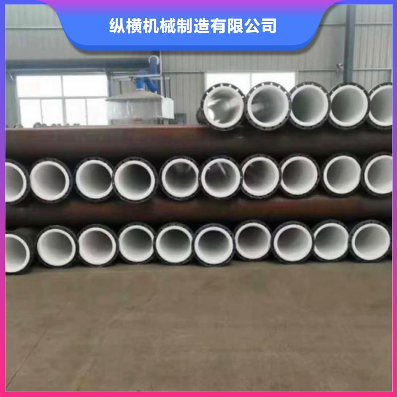 衬塑管道衬氟管道厂家实力厂商