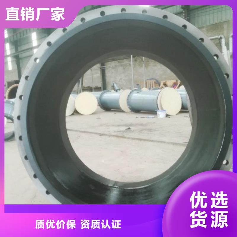 碳钢衬胶管道钢衬塑复合管多行业适用