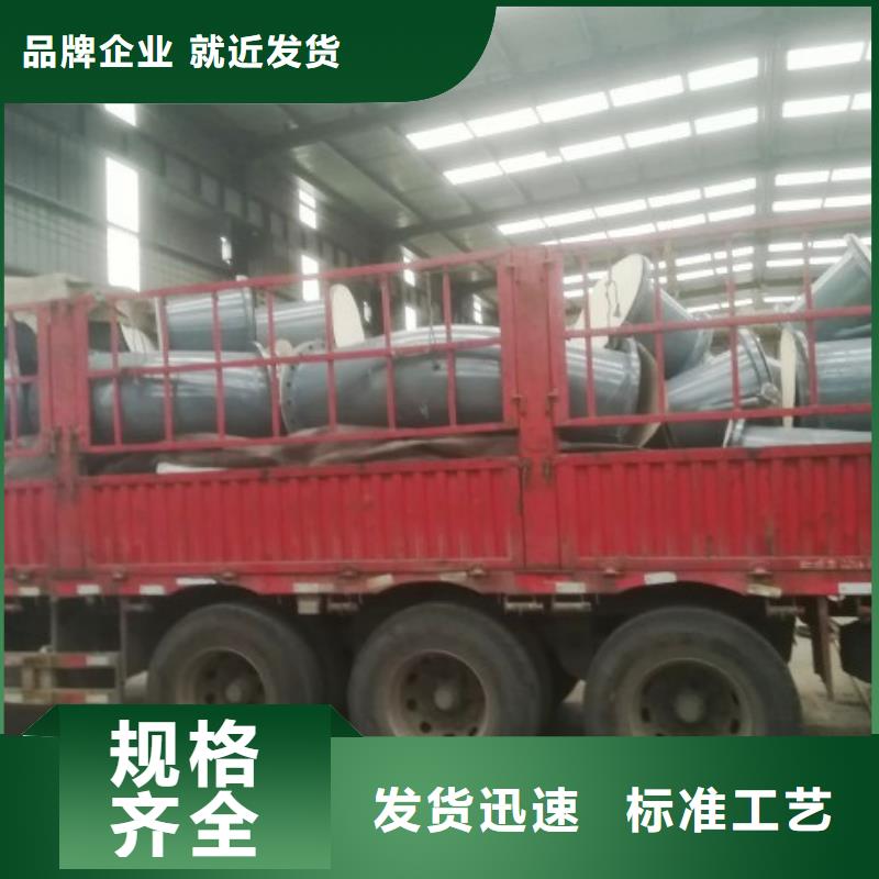 碳钢衬胶管道钢衬塑批发价格