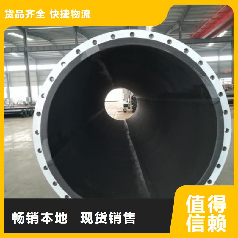 碳钢衬胶管道玻璃钢管道厂家规格全