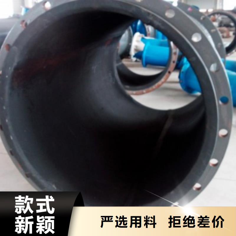 碳钢衬胶管道钢衬塑批发价格
