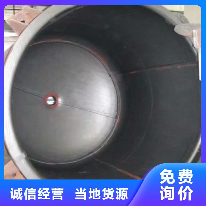 碳钢衬胶管道衬塑管厂家专注品质