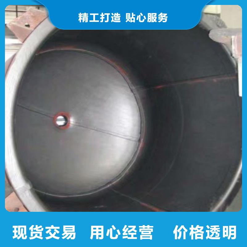 碳钢衬胶管道钢衬塑复合管优质工艺