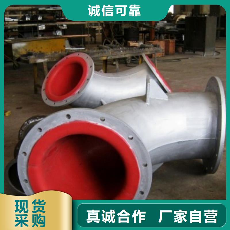 碳钢衬胶管道钢衬塑复合管多行业适用