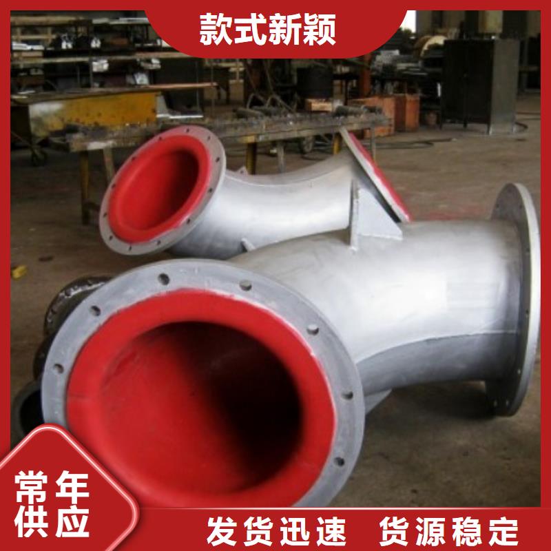碳钢衬胶管道玻璃钢管道厂家规格全
