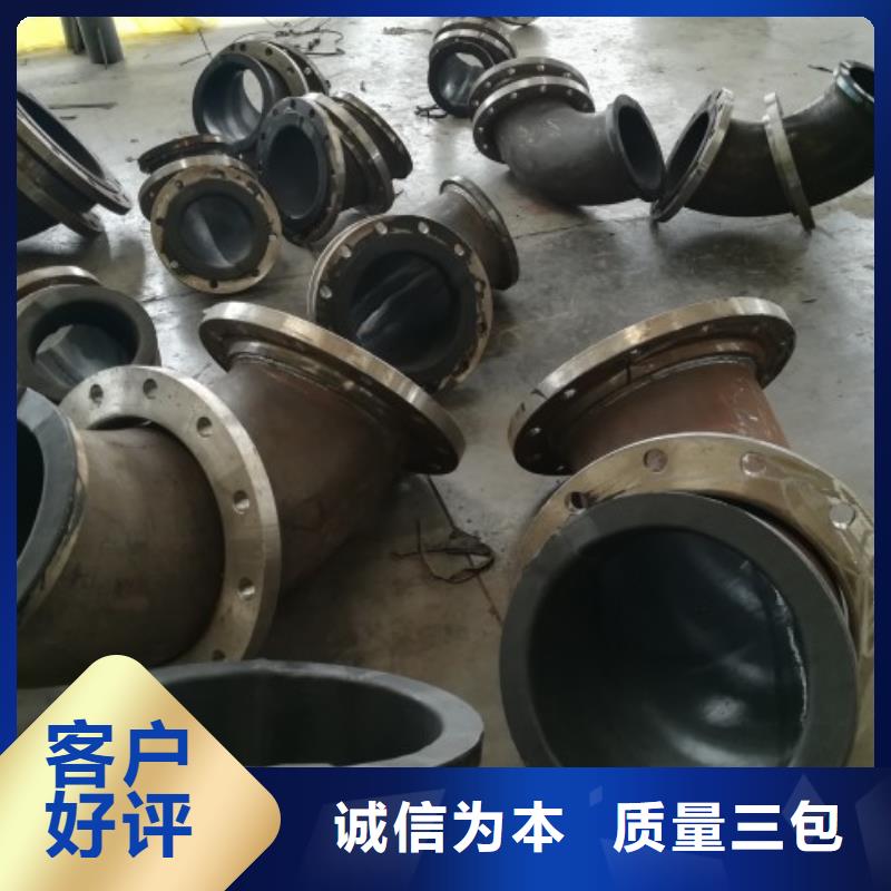 碳钢衬胶管道内衬塑外镀锌厂家直发