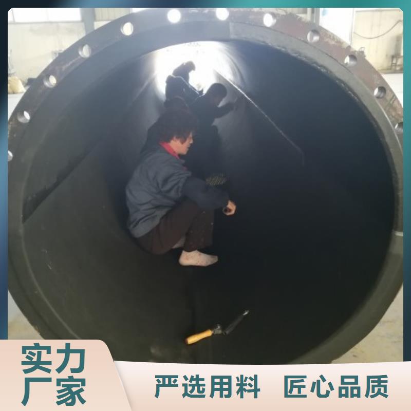 碳钢衬胶管道衬四氟管大厂生产品质