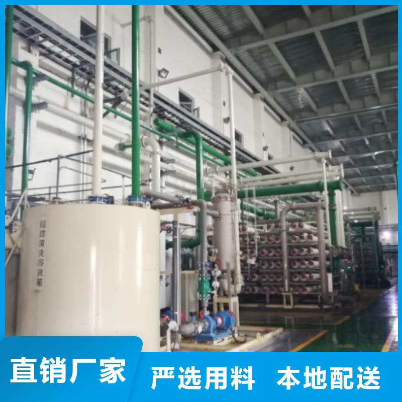【电厂衬胶管道dn100不锈钢衬塑管一站式供应】