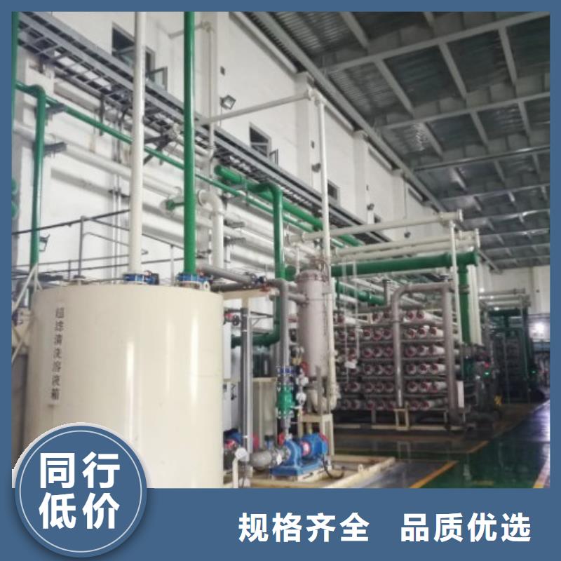 电厂衬胶管道_钢衬塑复合管厂家拥有先进的设备