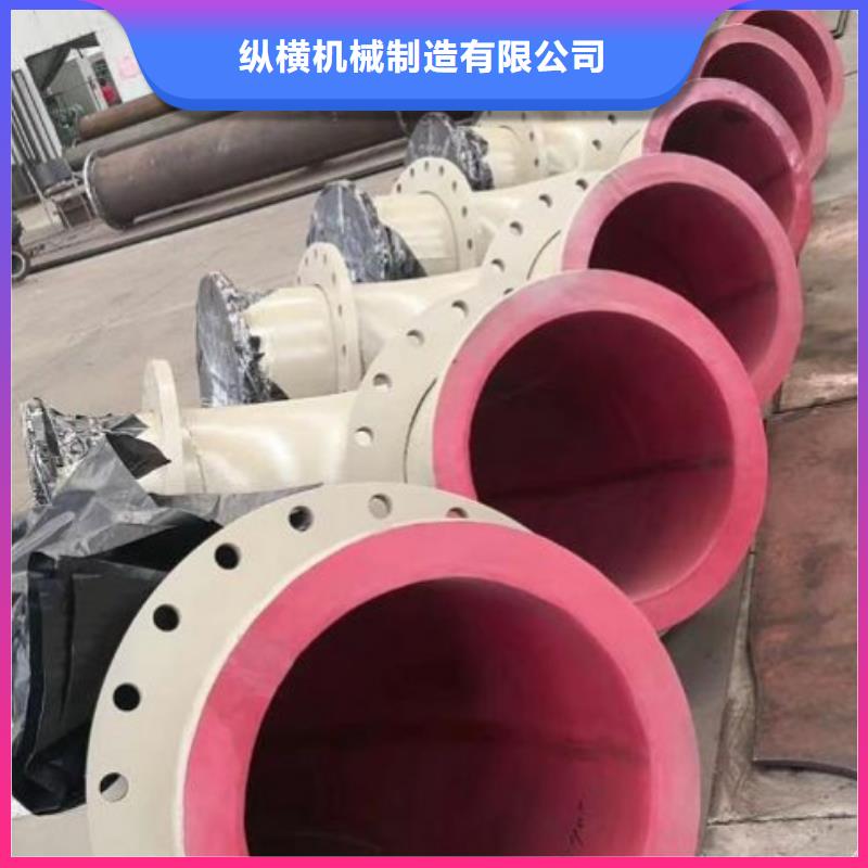 电厂衬胶管道_钢衬塑复合管厂家拥有先进的设备