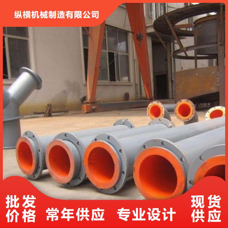 【电厂衬胶管道衬塑管厂家把实惠留给您】