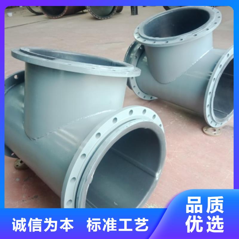 电厂衬胶管道【衬胶管】优质工艺