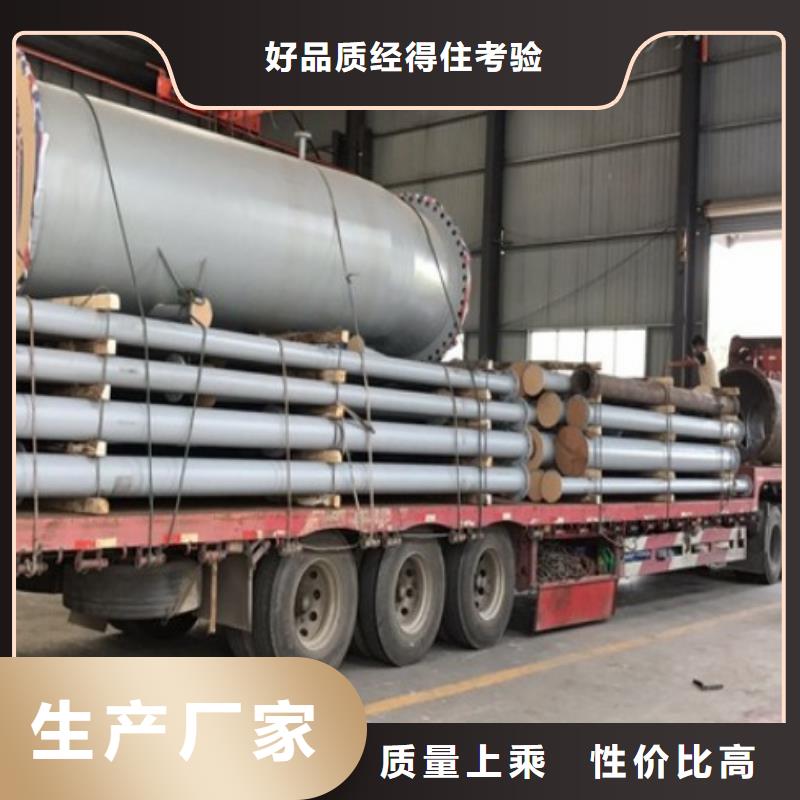 电厂衬胶管道衬四氟管销售的是诚信
