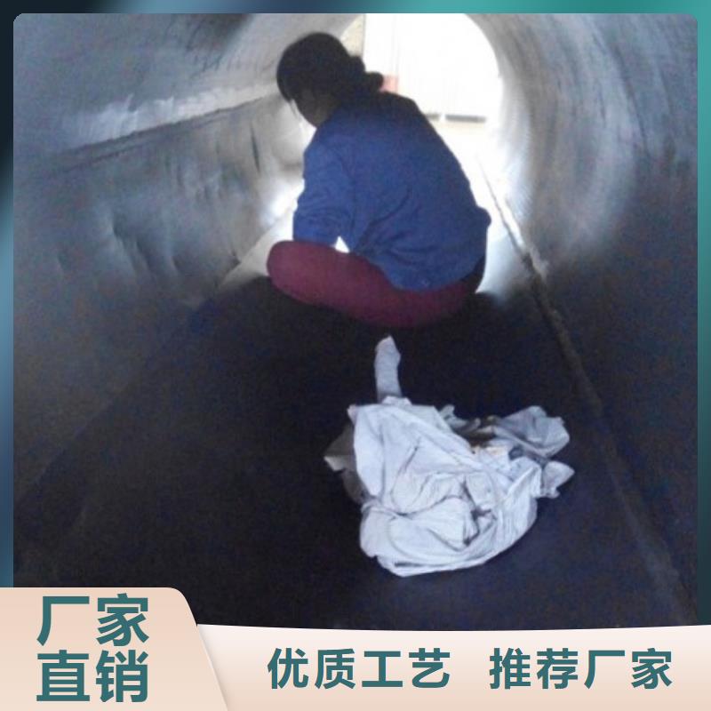 【电厂衬胶管道】衬四氟管甄选好厂家