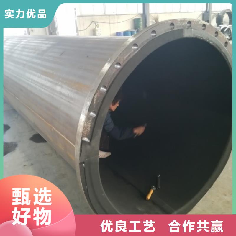 电厂衬胶管道-【钢衬塑PP管道】免费询价