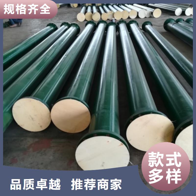 电厂衬胶管道【衬塑钢管】原料层层筛选