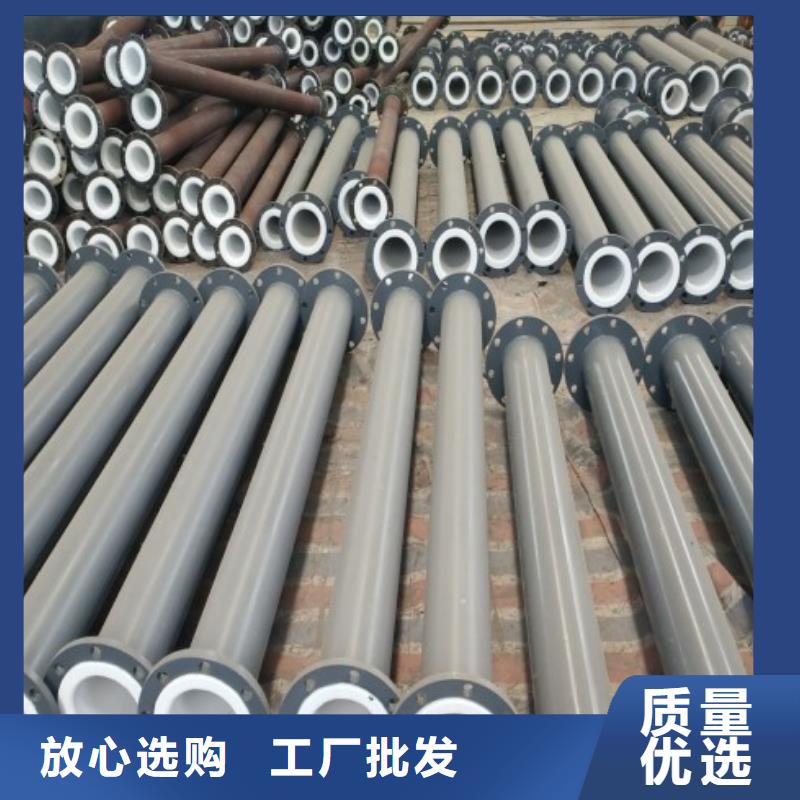 水处理衬塑管道不锈钢衬塑管采购